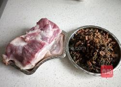 梅干菜扣肉的做法图解1