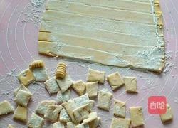 螺丝面的做法图解3