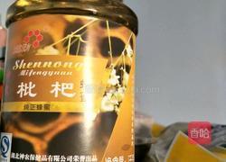 蜜汁排骨的做法图解2