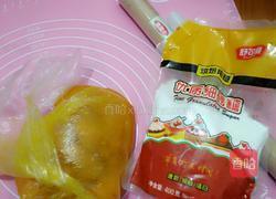 南瓜发糕的做法图解2