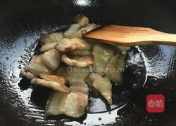 荔浦芋头烧肉的做法图解5