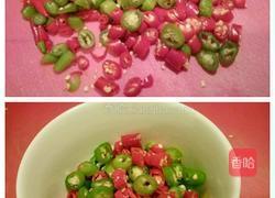 椒盐生煎银鲳鱼的做法图解1