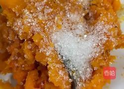 南瓜发糕的做法图解4