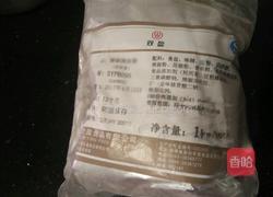 藤椒鸡翅根的做法图解1
