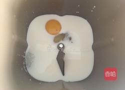 双色吐司（一次水浴发酵）的做法图解3