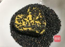 爱心南瓜饼的做法图解9