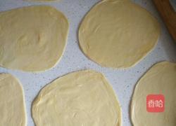 小草帽饼的做法图解2