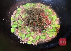 肉末酸菜炒蚕豆的做法图解8
