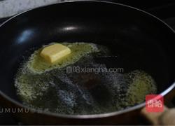 葡萄干牛轧糖的做法图解3