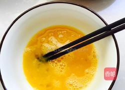 新疆风味菠萝蛋炒饭的做法图解5