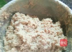三香的做法图解2