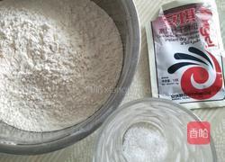 猪油萝卜包的做法图解8