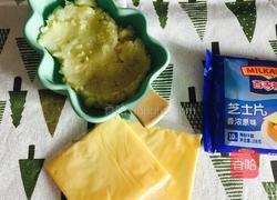 芝士焗土豆泥的做法图解3