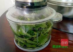 绿豆腐（柴豆腐）的做法图解3