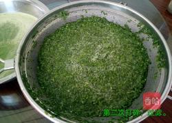 绿豆腐（柴豆腐）的做法图解6