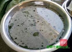 绿豆腐（柴豆腐）的做法图解8