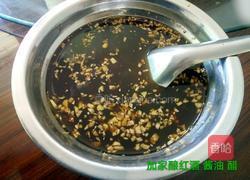 绿豆腐（柴豆腐）的做法图解11