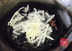 清蒸武昌鱼的做法图解7