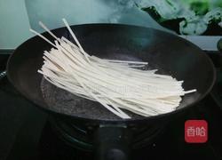 老屋私房菜 杂粮面条的做法图解2
