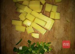 香葱煮米豆腐的做法图解1