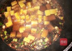 香葱煮米豆腐的做法图解3