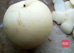 冰镇雪梨的做法图解1