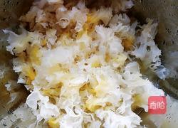桃胶丑耳红枣羹的做法图解4