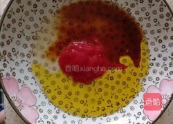 生鸡蛋面的做法图解1