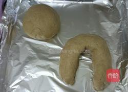 黑麦乳酪肉松欧包(无油无糖)的做法图解9