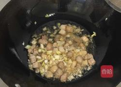茄丁面的做法图解4