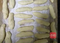 红薯米果的做法图解3