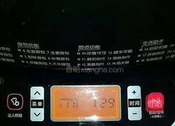 面包机和面发面包子的做法图解2