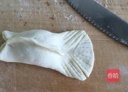 金鱼饺子的做法图解14