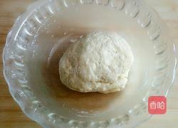 香酥苹果派的做法图解3
