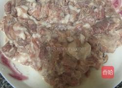 杏鲍菇炒肉的做法图解2