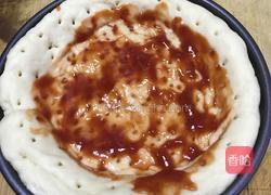 鸡肉香菇披萨的做法图解3