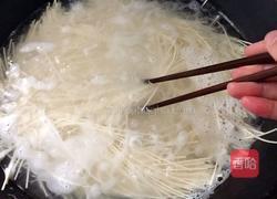蒸面的做法图解7