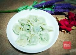 荠菜元宝饺子的做法图解14