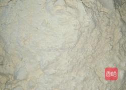 荠菜元宝饺子的做法图解1