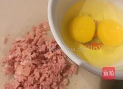 鸡蛋汉堡的做法图解1