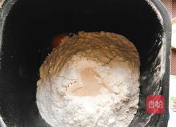 全麦南瓜小面包的做法图解1