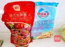 火腿披萨的做法图解4
