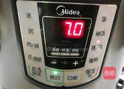 蒲菜飞鸭汤的做法图解4