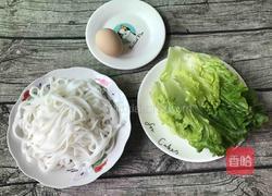 炒河粉的做法图解1