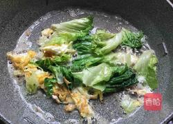 炒河粉的做法图解4