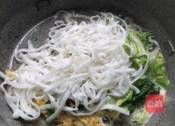 炒河粉的做法图解5