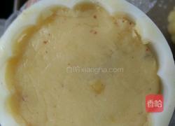 绿豆糕（紫薯馅）的做法图解6