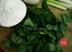 菠菜鸡蛋饼的做法图解1