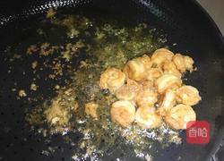 茄汁虾仁的做法图解5