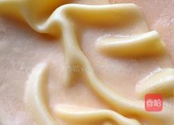 芒果千层班戟的做法图解11